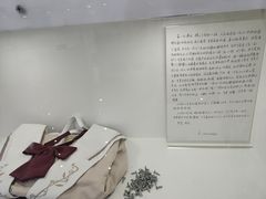 -上海失恋博物馆