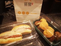 巧克力牛奶泡芙-滋府糕点(学府凯德店)