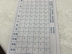 -沙田新强记烧鹅海鲜酒家