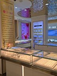 -亚一金店(鞍山路店)