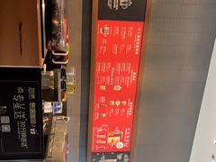 -星巴克(杭州湖滨银泰E区店)
