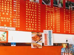 -彭浦胖胖炸鸡腿(临汾路店)