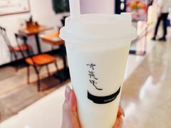 -太犇牛手作茶铺(江北虹悦城店)