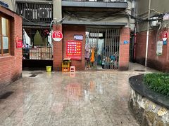 -海关荤豆花(洋河一路店)