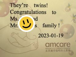 -北京美中宜和北三环妇儿医院