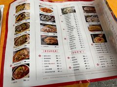-聚味瞿记·龙虾堂(树木岭店)