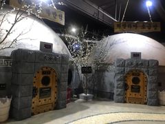 -纽斯桑拿会所(天山店)