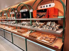 -沙记赛索清真糕点(和兴店)