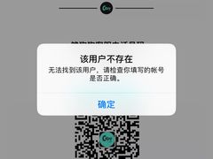 -健狗狗24小时智能自助健身房(龙湖重庆时代天街D馆店)