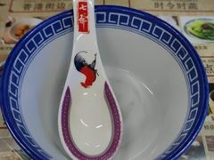 -七爷清汤腩·港式餐厅(金狮广场店)