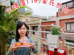 -Eckl’s爱氏热狗(猫街店)