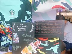-星巴克(深圳龙岗摩尔城店)