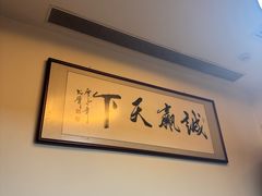 -桑榆茶楼·棋牌·商务