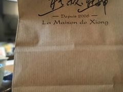 -熊叔熊婶面包房(团结湖店)