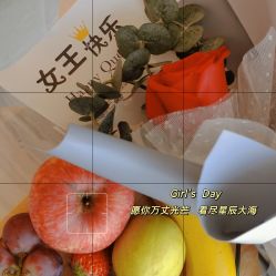 -baby bella小贝拉母婴护理中心(杭州凯宾斯基店)