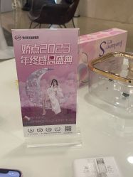 -四川娇点医学美容医院
