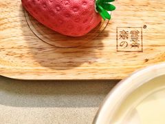 -奈雪的茶(华侨城创意园店)