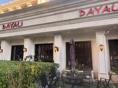 -大鸭梨烤鸭(甘家口店)