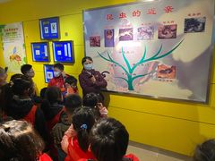 -上海昆虫博物馆