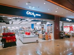 -城市之间超市(圆融星座店)