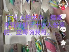 -约翰·菲茨杰拉德·肯尼迪国际机场