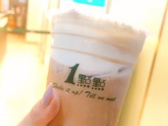-1点点(798艺术区店)