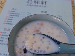 -品味轩(华山路店)