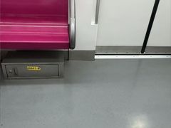 -金科路(地铁站)