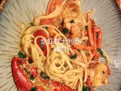-IL Forno 意坊·意大利餐厅(花园店)