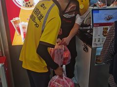 -咕噜咕噜·章鱼小丸子(广州荔湾领展广场店)