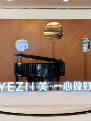 -北京叶子整形美容医院
