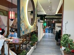 -遇见长安之高山流水(李家村万达店)