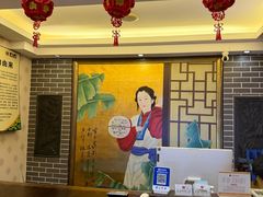 -若石足道SPA 连锁(丹东街店)