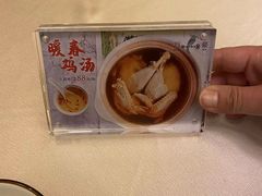 -上海金桥红枫万豪酒店-万豪中餐厅