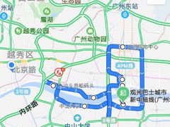 -广州都市观光巴士(粤陶巴)