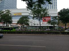 -万达广场(大明宫店)