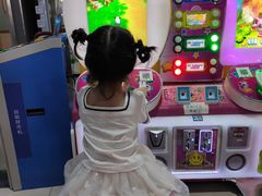 -星悦蓝海欢乐园(石路天虹店)