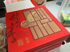 -乾芝斋·苏式糕点·碧螺春茶酥(平江路店)