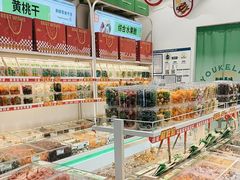 -优可栗栗·零食炒货(上品店)