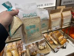 -罗莎蛋糕(赤岗店)