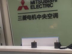 -月星家居(杭州商场店)