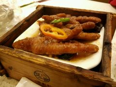 -又一间茶点轩(百汇广场店)