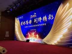 -大连理工大学(凌水校区)