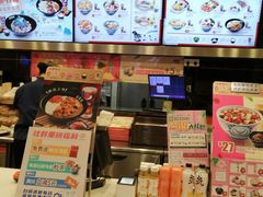 -吉野家(大悦城店)