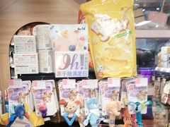 -FAELING PETS美天灵宠物(富力广场店)