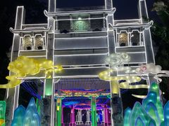 -深圳锦绣中华民俗村