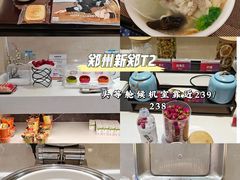 -郑州新郑国际机场