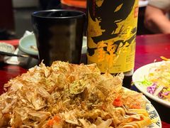大阪烧风味薯条-九州酒场ひこぞう(1号店)