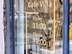 -Cafe Villa