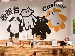-多抓鱼循环商店(虹桥天地店)